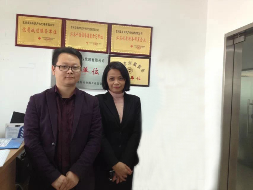 印度H K 公司高管來我司參觀